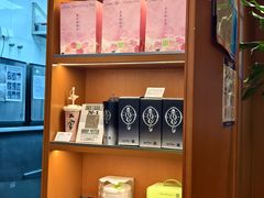 -奈雪的茶(印象城店)