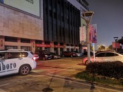 -易家商业中心-地下停车场