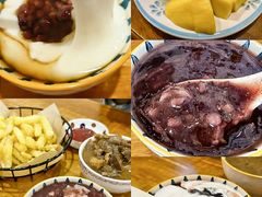 -鼎香皇高佬苏裹蒸粽