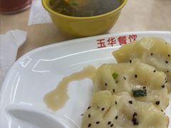 -玉华饮食店(茅台路店)