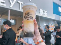-喜茶(广州五羊邨店)