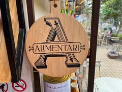 门面-Alimentari早午餐(安福路店)