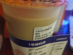 -放哈·甜醅子奶茶创造者(正宁路店)