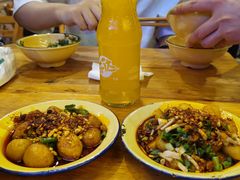 -拈签一笑黄牛肉辣卤串串