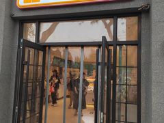 -烘焙町面包店(西四店)