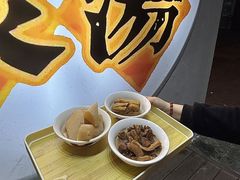 -新汇大融城