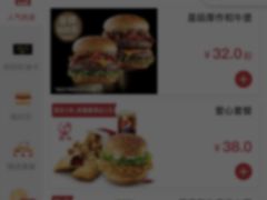 -肯德基(常熟万达店)