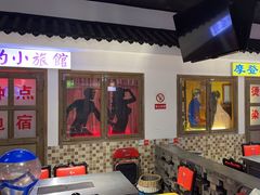 -马路牙子烧烤音乐酒馆(望京店)