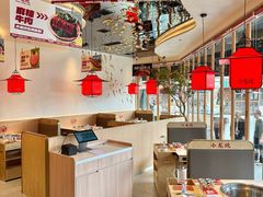 -小龙坎火锅(IFS HOT店)