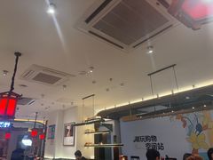 -和府捞面(曹路花园城店)