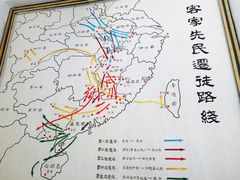 -醉南拳客家菜·河田鸡(西禅寺杨桥店)