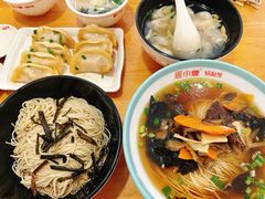 -小姜锅贴(凤凰街店)