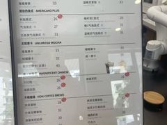 -Sips&Lick茶兰咖啡(五道口店)
