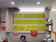 -玉华饮食店(茅台路店)