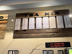 -成川茶店·潮汕工夫浓茶(万象店)