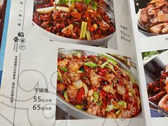 -稻香餐厅中餐干锅(劼人路店)