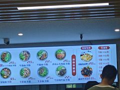 -小马牛肉面·牛骨熬制(南京博物院店)