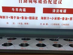 -重庆德庄火锅(胖东来云鼎店)