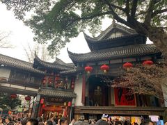 -三顾园(锦里店)