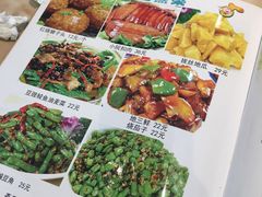 菜单-小院如家饺子馆(观景园小区店)