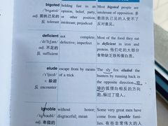 -环球·雅思托福·THiNKSAT留学语言培训学校(国贸校区)