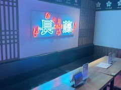 -长藤鬼校(钟楼店)