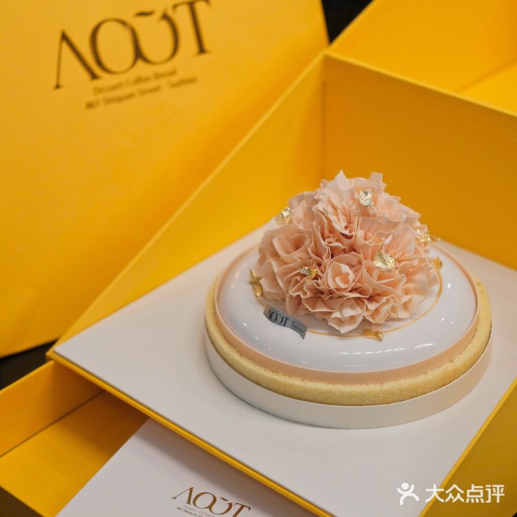 苏州|高颜值蛋糕🧡亦是礼物‼️好吃又好看