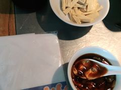 -探鱼·鲜青椒爽麻烤鱼(虎门天虹店)