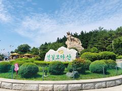 -帽儿山国家森林公园