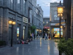 -北京前门大栅栏