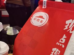 -必胜客(磁器口店)