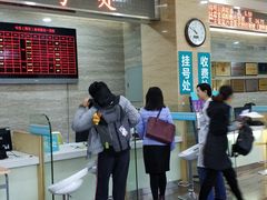 -广州仁爱天河医院体检中心
