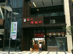 -陈记柳州螺蛳粉(大坪店)