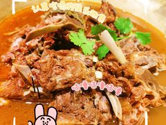 -芦月轩羊蝎子(劲松店)