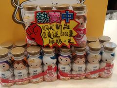 -真功夫(大德路店)