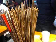 -搓火大都会(广安门总店)