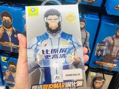 -BLUEO蓝猩先生·正品授权店(凯德Mall店)