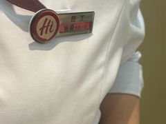 -海底捞火锅(让胡路万达店)