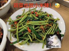 -老三样·旧食新味(绿地店)