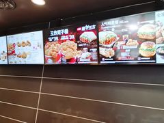 -肯德基(珍珠店)