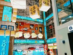 -波波客韩国石锅拌饭(武汉江汉路循礼门店)