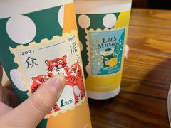 -牛犇烤肉(物资学院路店)