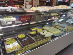 -禄源公·老莞诚饭店