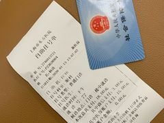 -上海市东方医院(总院)