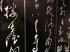 -华夏良子·足道SPA艾灸(王府井店)