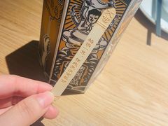 -太二酸菜鱼(中山龙之梦店)