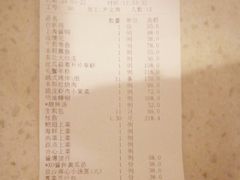 -顺风海鲜港(长寿路店)