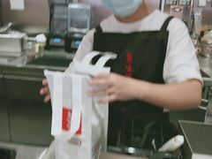 -果呀呀(吾悦广场店)
