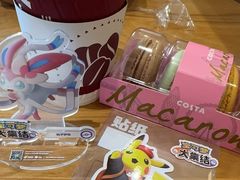 -COSTA COFFEE(房山印象城店)