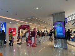 -枫蓝国际购物中心